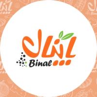 لوگوی شرکت آویسا طعم آسیا 